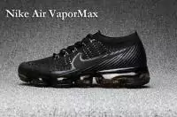 nike femmes air vapormax 2017 uk black et gray